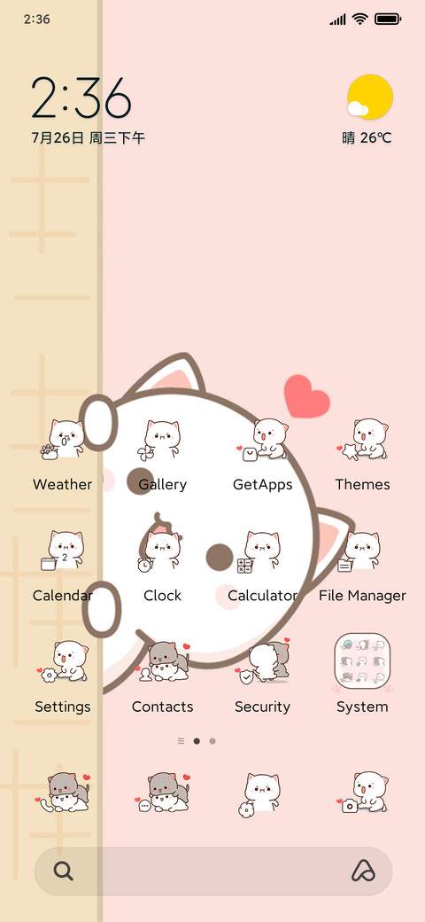 Miss peach cat preview