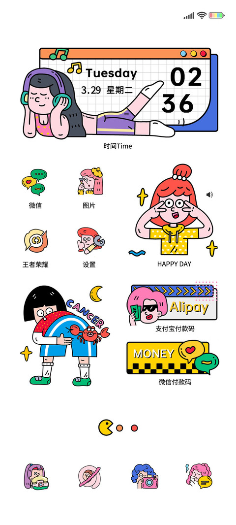 搞怪小魔女 preview