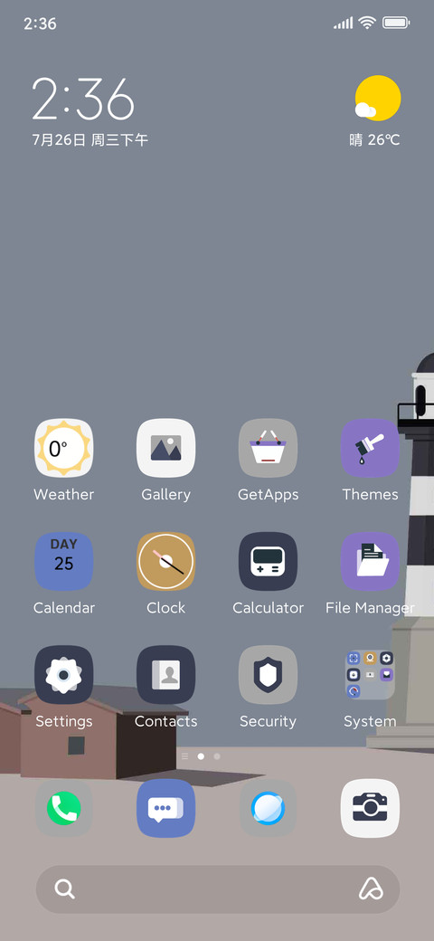 Lighthouse preview