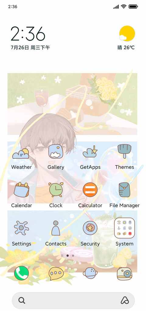 Letter pigeon preview