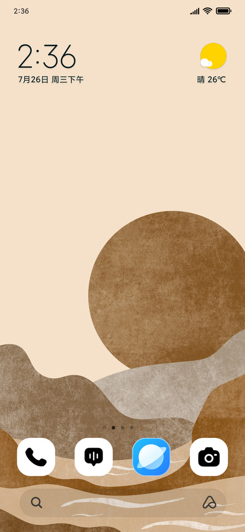 Boho River preview