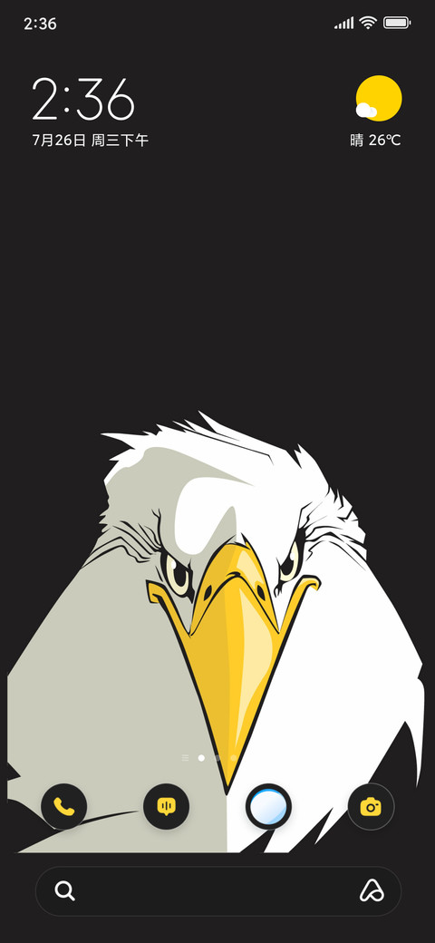 Eagle Eyes preview