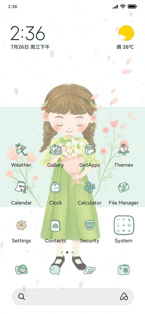 Flower girl preview