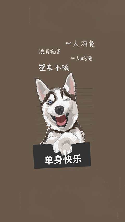 冷色系-拍信图库 preview
