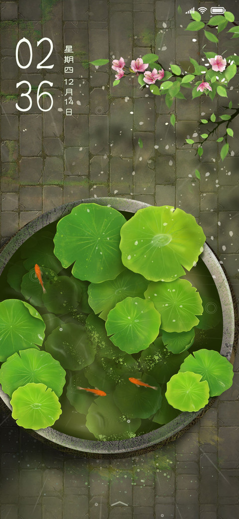 半城青雨 preview