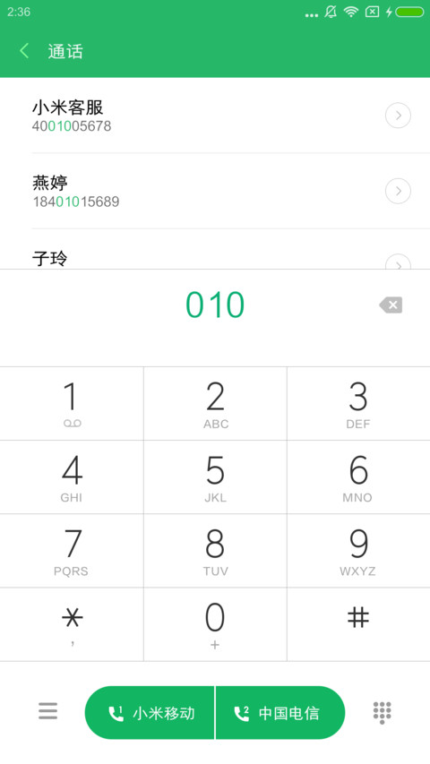 义启简黑体 preview