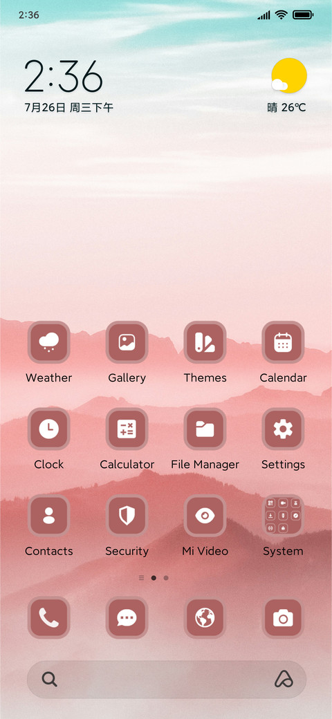 Pink Landscape preview