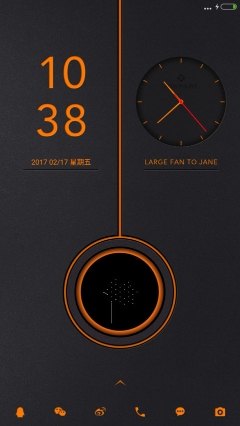 炫酷质简 preview