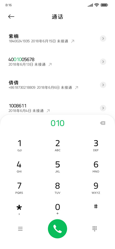 ins极简风黑体 preview