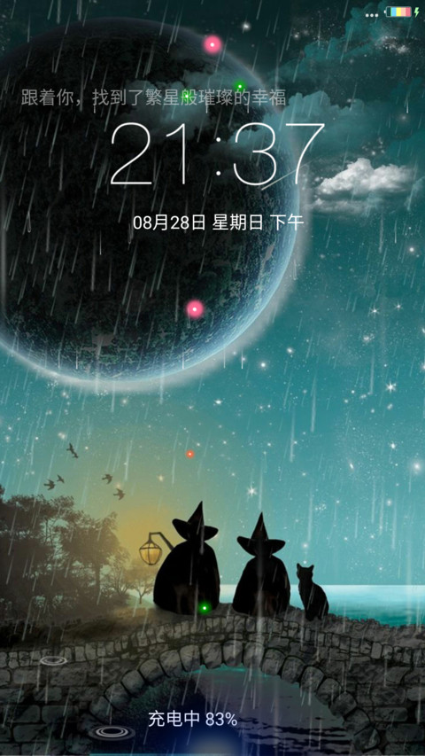 黑暗童话-4D动态锁屏流星雨滴充电特效3D壁纸重力滚动 preview