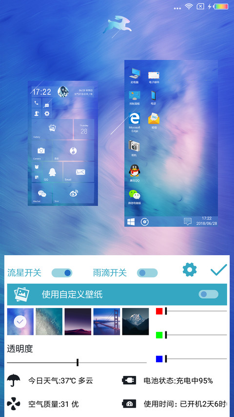 Win10 preview