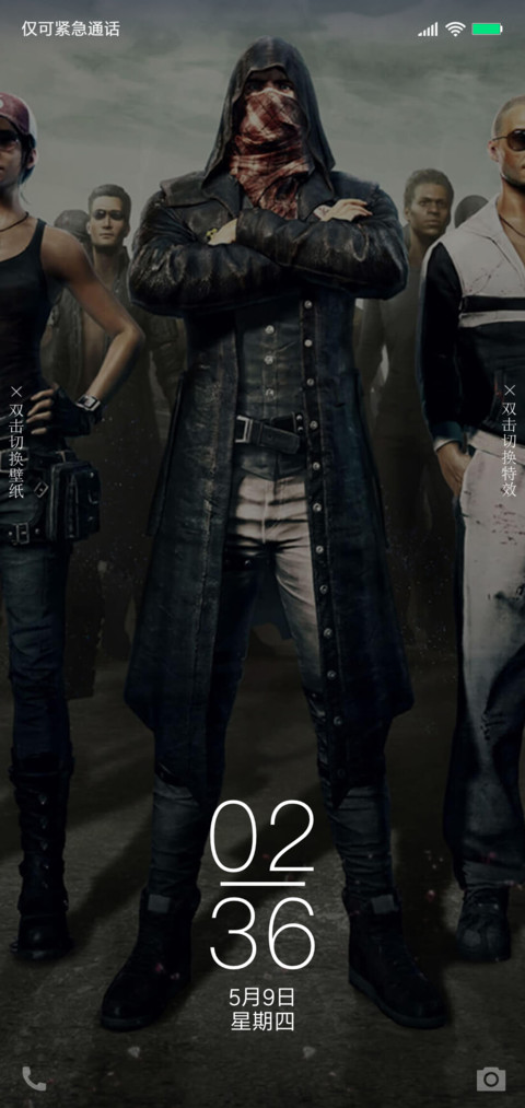 绝地求生PUBG preview