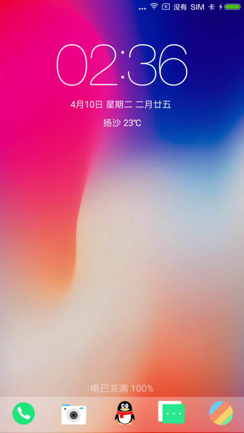 iOS preview