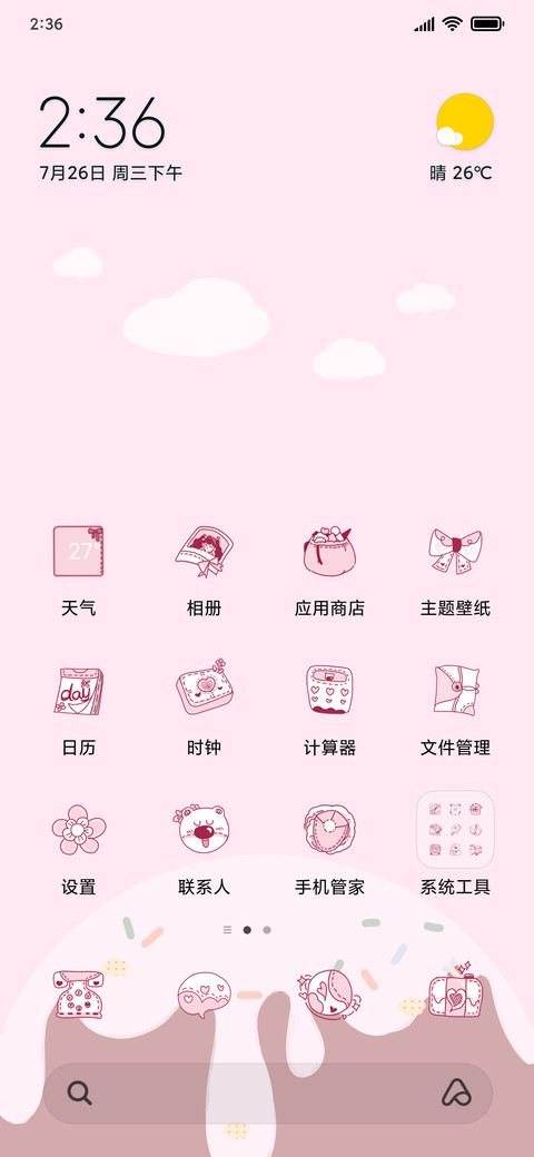 Care Bears preview
