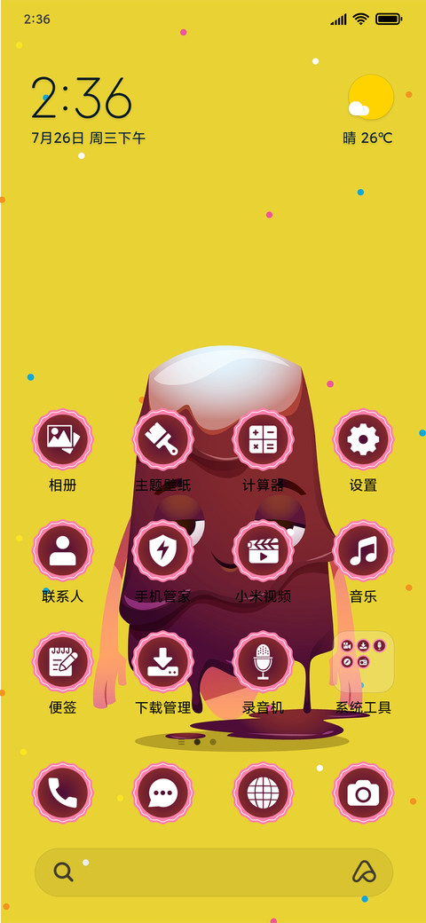 Popsicle Ice Cream_3MDS preview