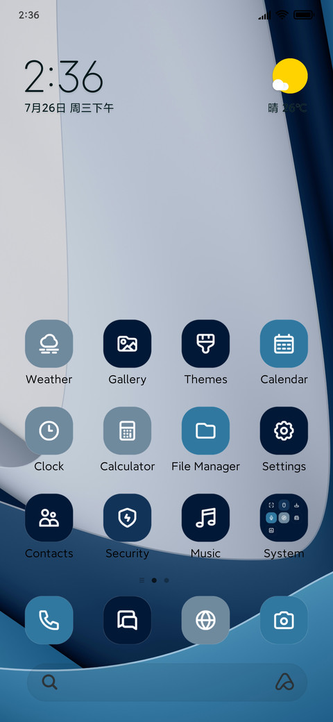 Luxury Curve preview