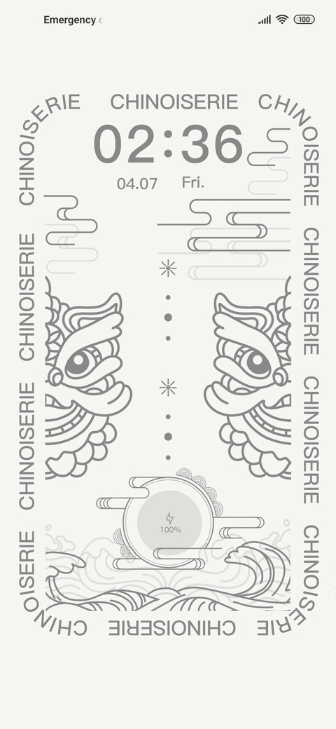 Lion dance preview