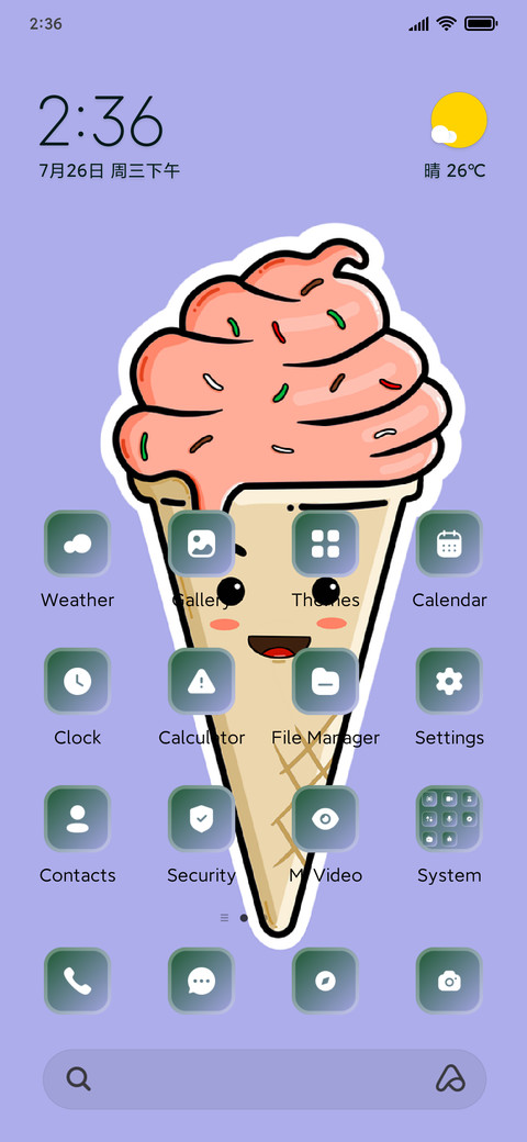 Ice cream preview