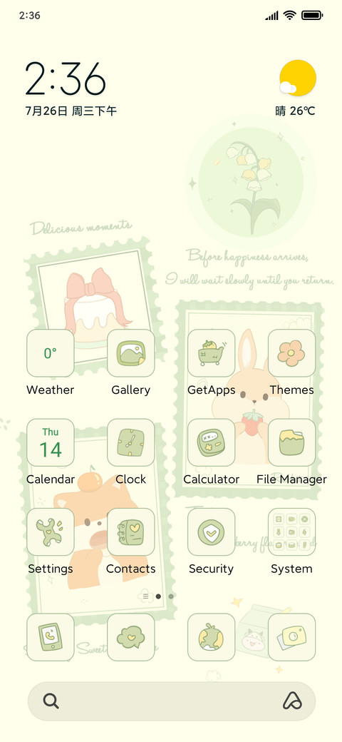 Spring stamps preview