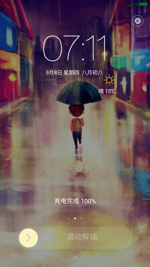 无言的等待 preview