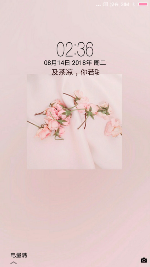 少女心的专属 preview
