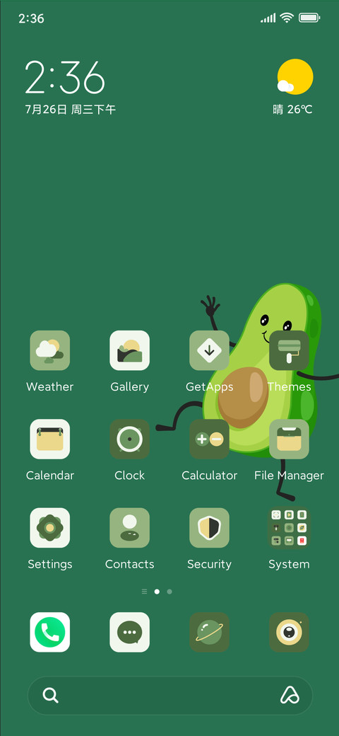 Avacado v13 preview
