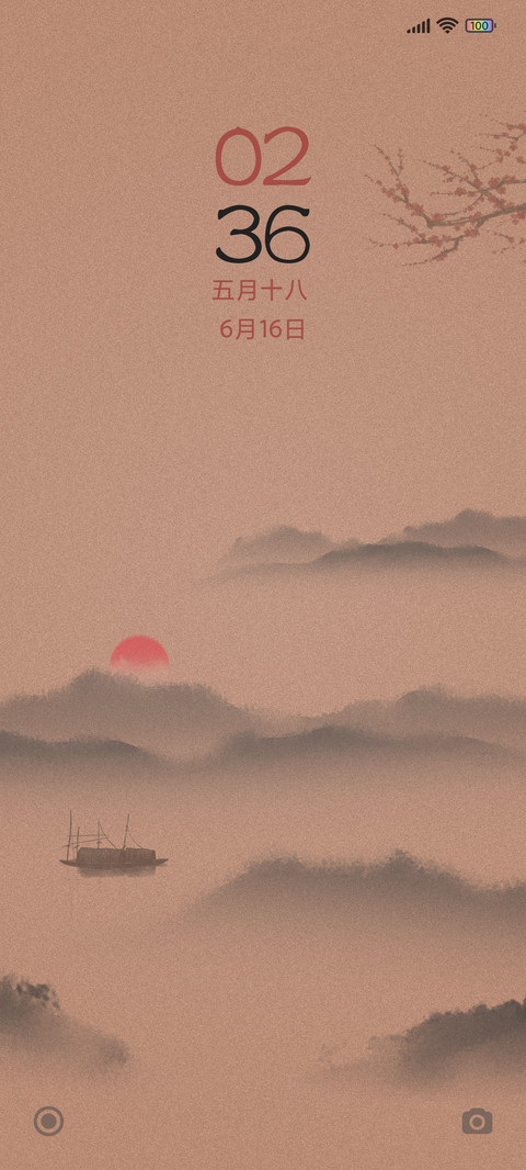 水墨中国风 preview