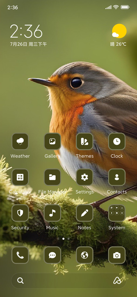 Bird preview