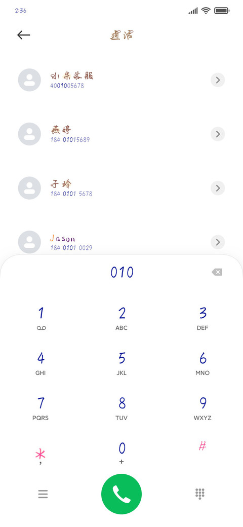 云朵上的小熊熊 preview