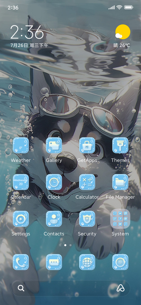 Summer+Husky preview