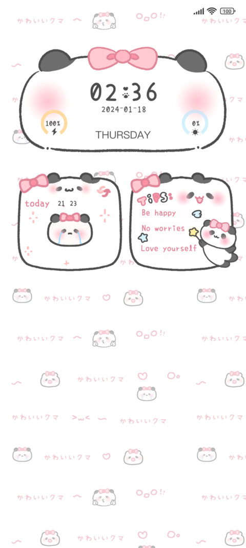 Cute panda preview