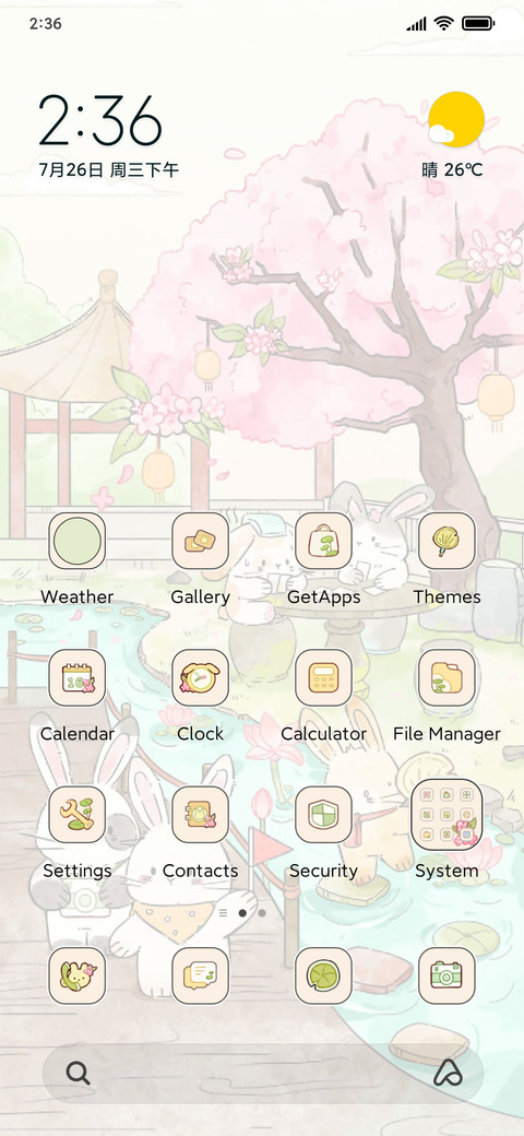 Leisure Summer preview