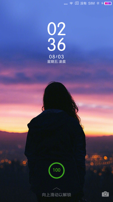 暮年 preview