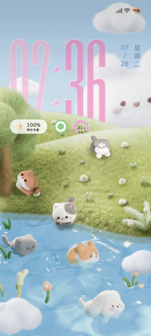 小猫小狗的漂流日记 preview