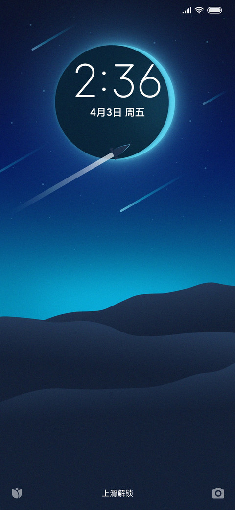 星际旅行 preview