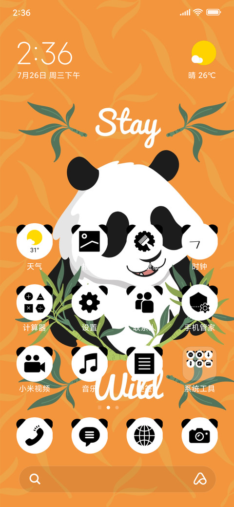 Quotes_Panda_3MDS preview