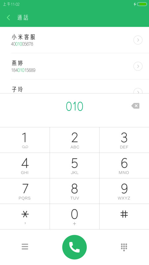 闭月貂蝉体 preview