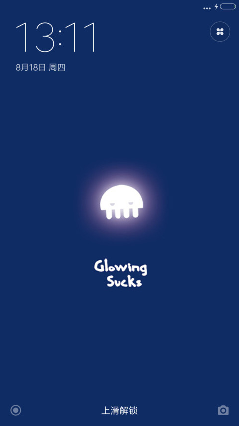 Glowing sucks preview