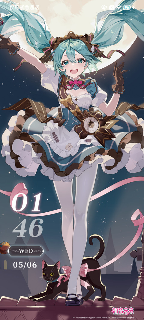 初音未来 甜蜜乐章 preview