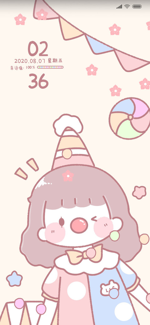 马戏团女孩 preview