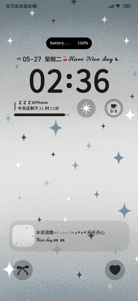 自定义星星波点 preview