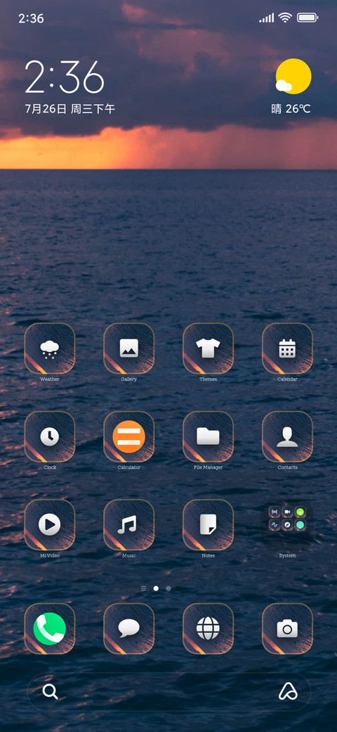 Sunrise_1 preview