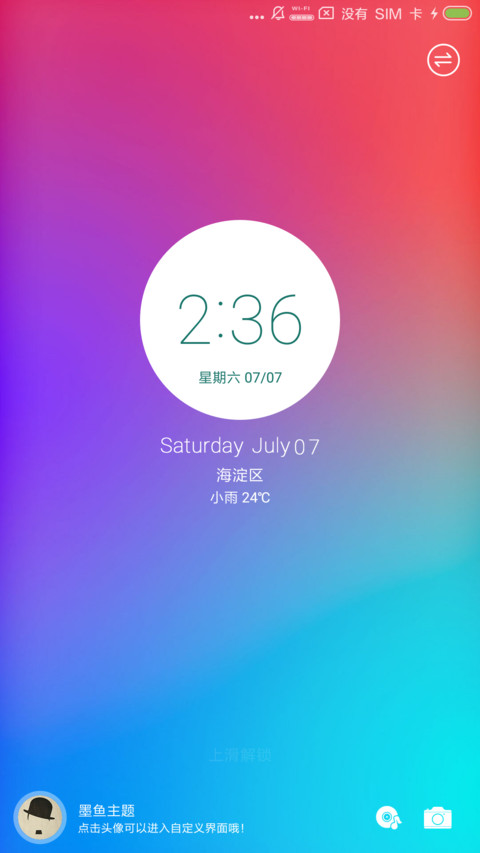 Free 简Mac preview
