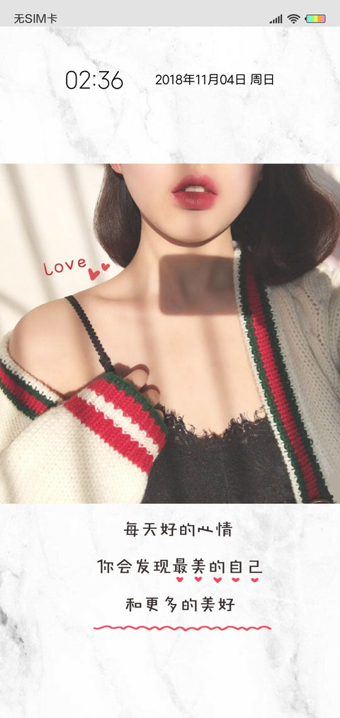 每天好心情 L preview