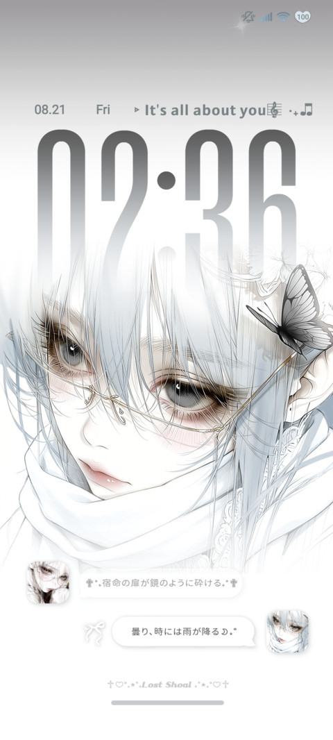 Raster Girl preview