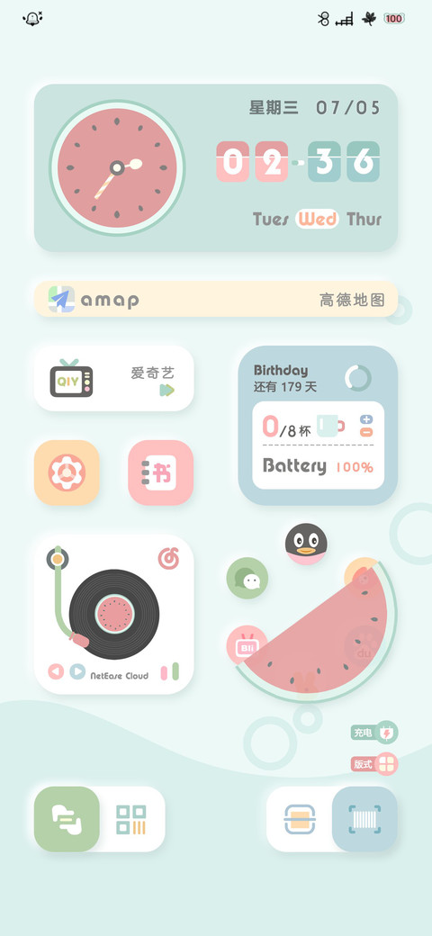 西瓜气泡水 preview
