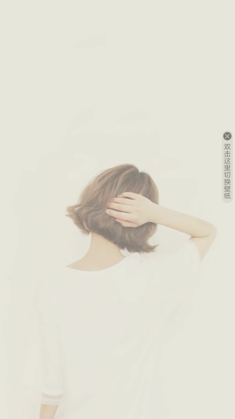 如梦 preview