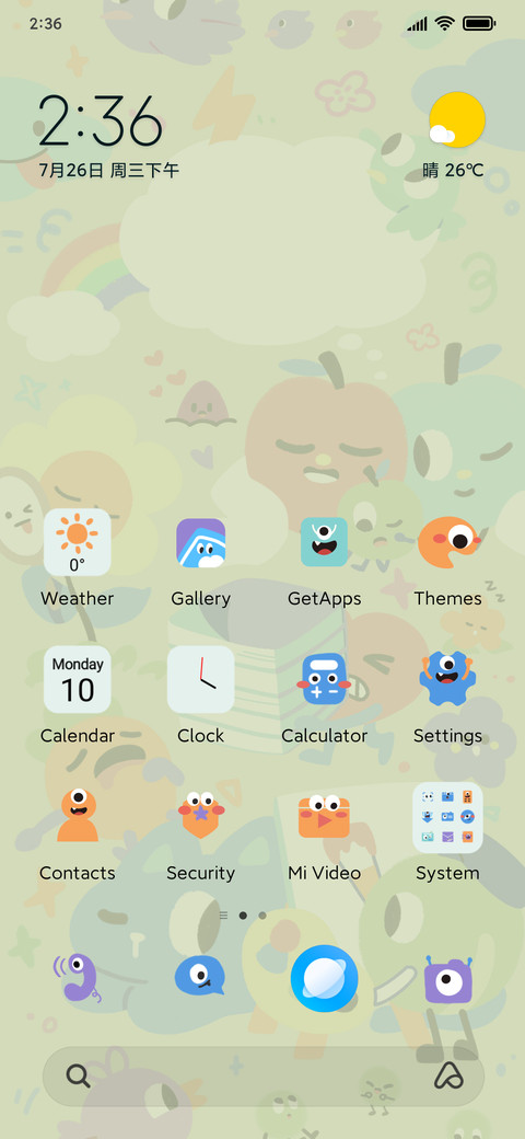 Playful Doodle 11 preview