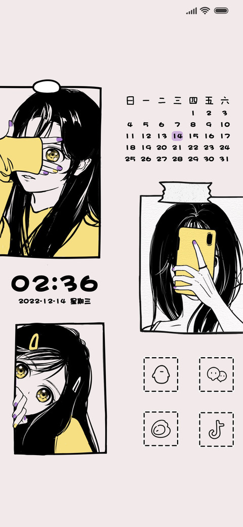 那个女孩 手绘 preview