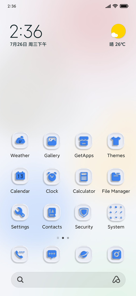 Plain white preview